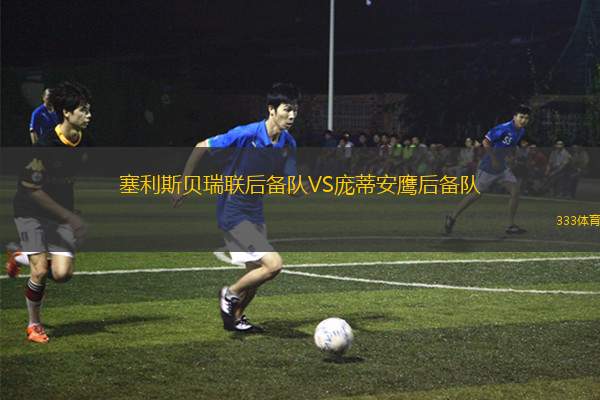 ?？细柕耉S海德
