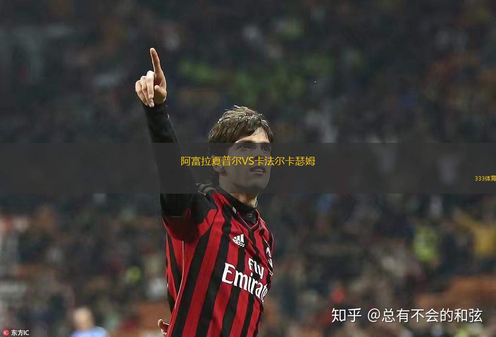 曼斯菲爾德VS?？巳爻? /> </a>
            <div   id=
