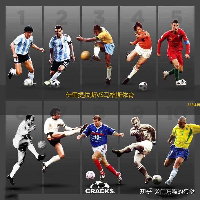 FC條約聯(lián)合女足VS舒爾本女足