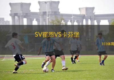 阿克倫托格里蒂VS馬哈奇卡拉迪納摩