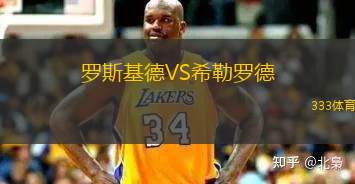 博塔弗戈RJ青年隊VS瓦斯科達伽馬青年隊