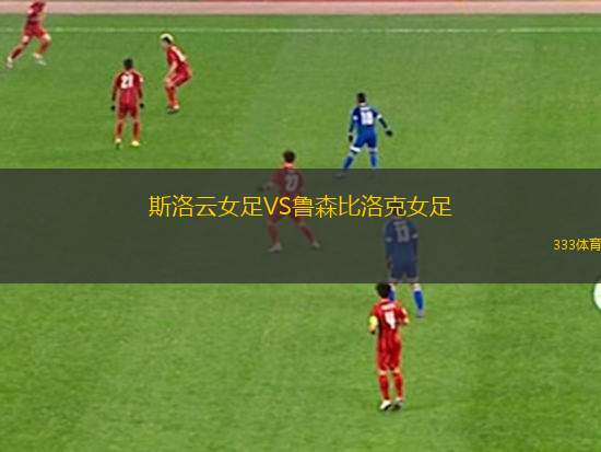 危地馬拉沙灘足球隊(duì)VS日本沙灘足球隊(duì)
