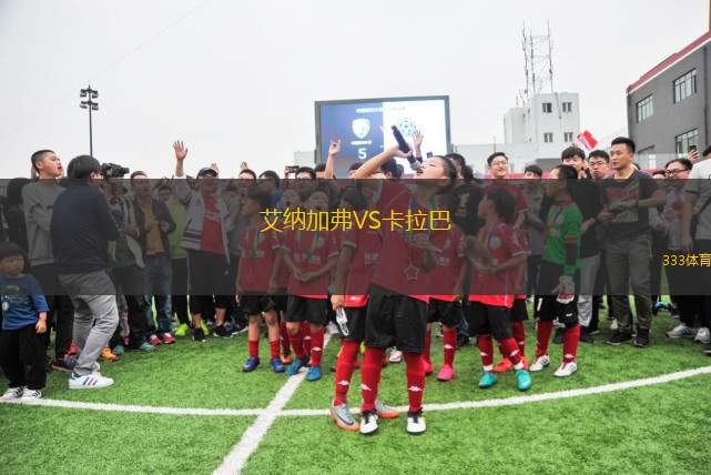 格魯?shù)耉S利勒斯特羅姆