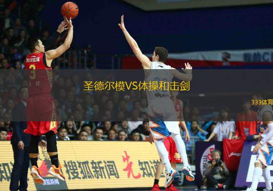 利雅得勝利VS吉達聯(lián)合