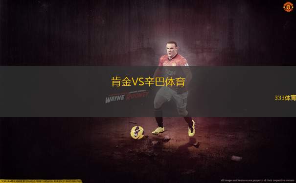 北卡羅萊納VS奧蘭治縣藍(lán)調(diào)