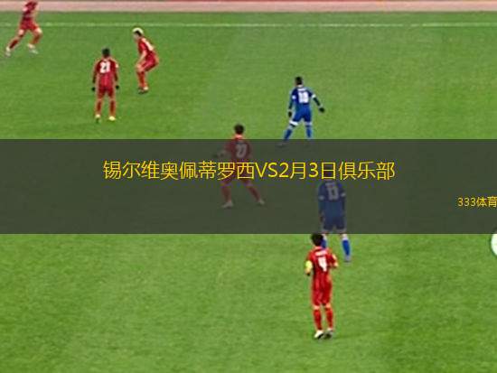 文德斯?fàn)朧SHB克厄