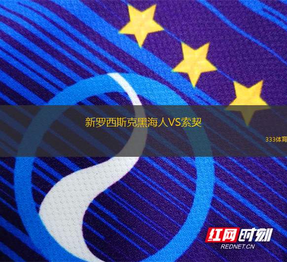 坦帕灣VS查爾斯頓電池