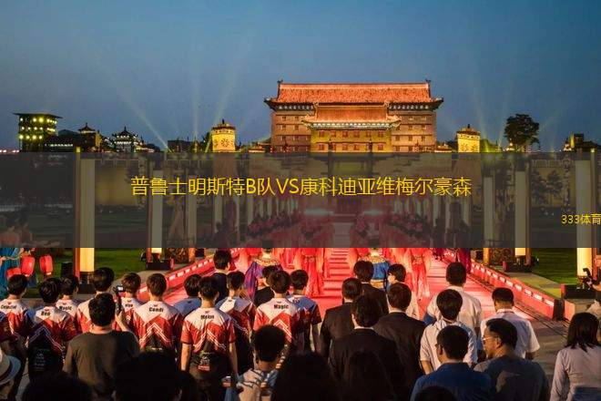 威尼斯VS佛羅倫薩