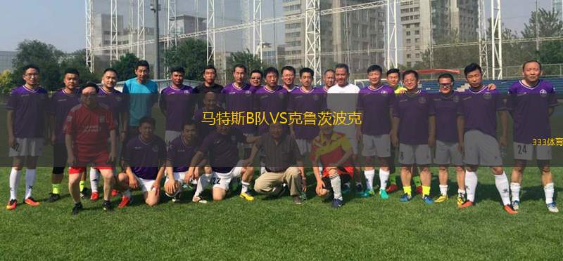 孔斯南浦港VS非洲年輕人