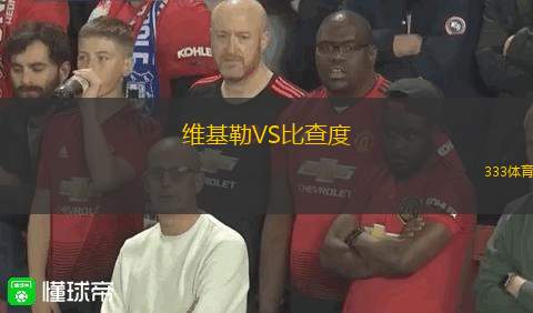 宮崎棒牛鳥VS金澤共進(jìn)