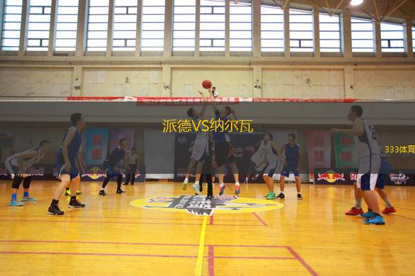 維斯科夫VS濟(jì)斯科夫
