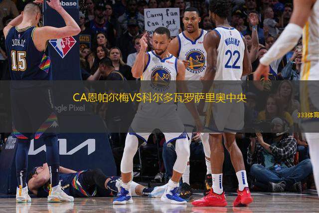 圖羅杜爾女足VS哈夫納夫約杜爾女足