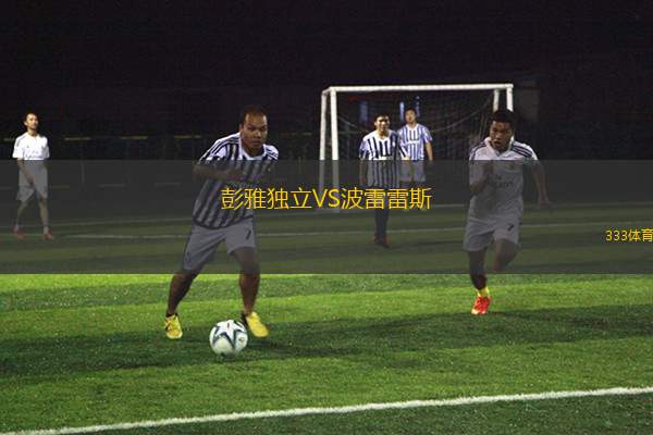 ML麥克斯林VS鮑里索夫巴特
