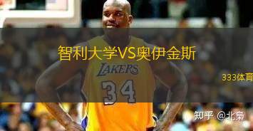 馬卡拉VS民族競技