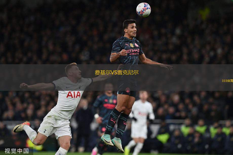安提瓜GFCVS穆尼斯帕爾