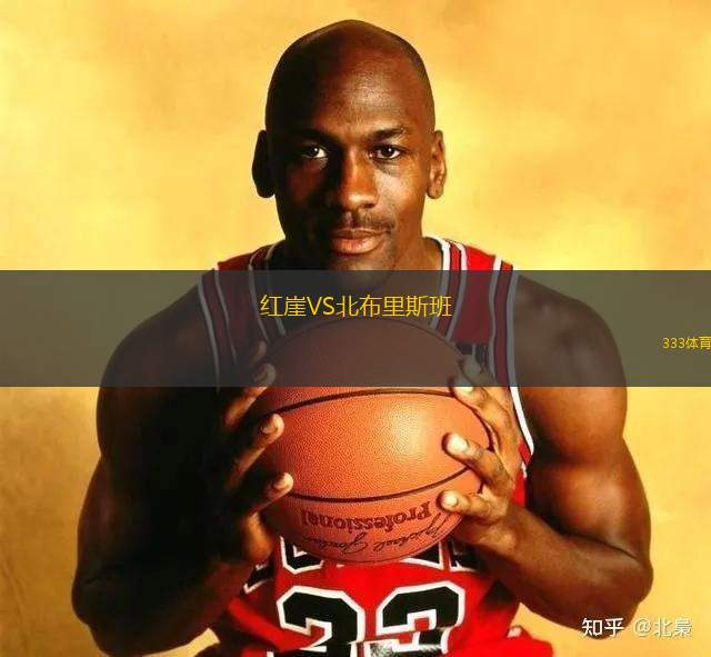 仁川現(xiàn)代制鐵紅天使女足VS墨爾本城女足