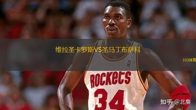 拉恩FC女足VS德利城女足