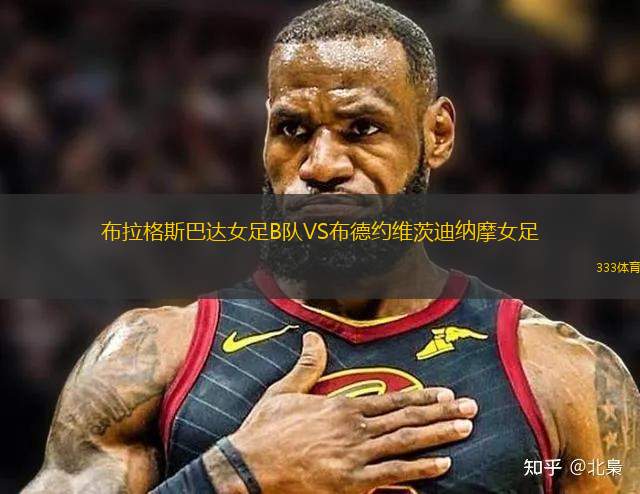 草蜢VS圣加侖