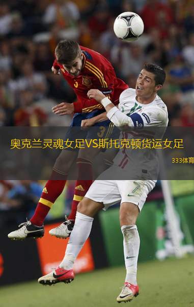 TPV坦佩雷VS努爾米耶爾維NJS