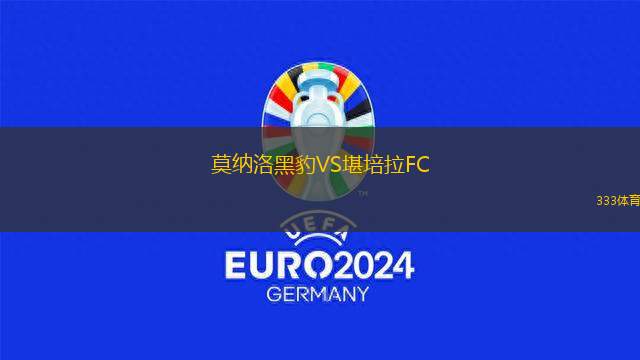 科瑪庫爾VS卡里