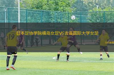 波佩什蒂萊奧代尼VS科洛內(nèi)斯蒂吠陀