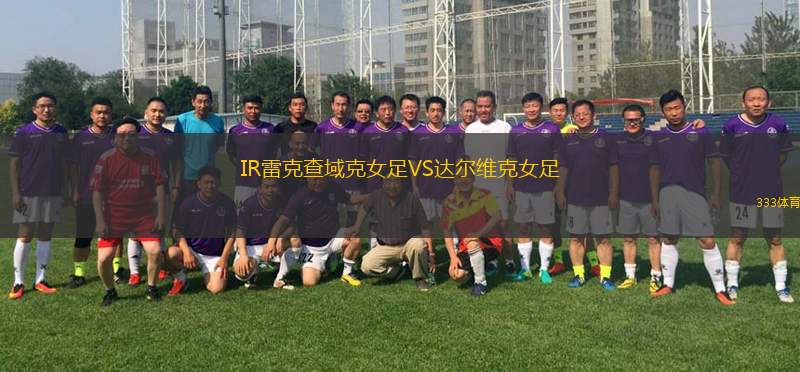 梅爾瓦FKVS阿卡達(dá)格