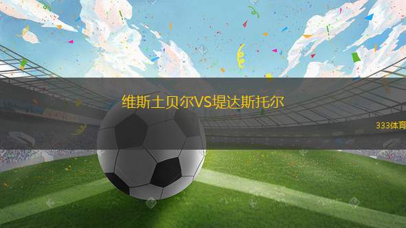 戈?duì)査沽蟹騐S格洛斯楚普