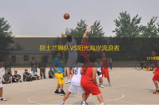 冰島女足VS法國女足