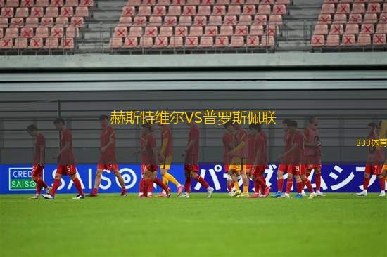 麥德林獨(dú)立VS巴蘭基亞青年