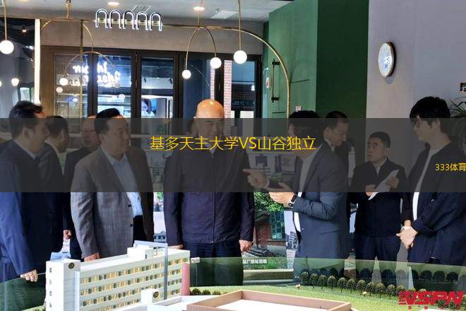 比查格VS格耐斯特