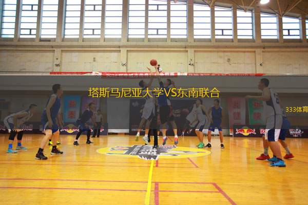 阿拉魯VS卡西亞斯