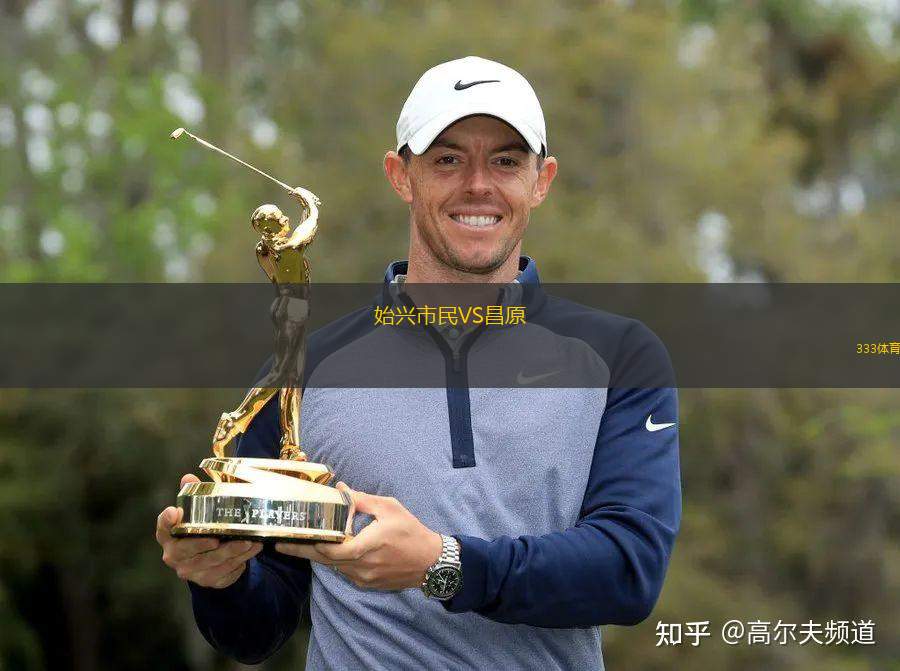 桑托斯青年隊VS費羅維亞里亞青年隊