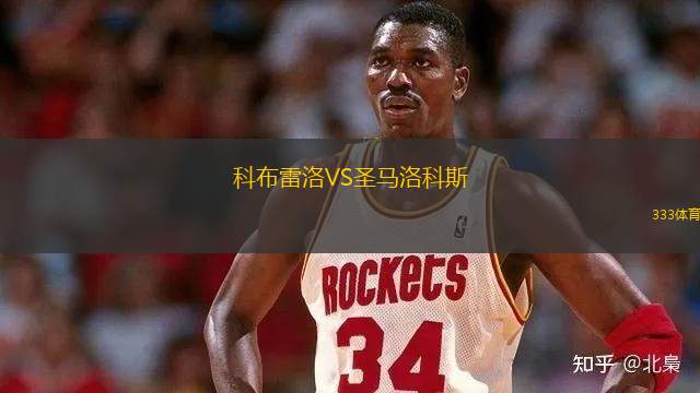 洛斯香卡斯VSAD塔爾瑪
