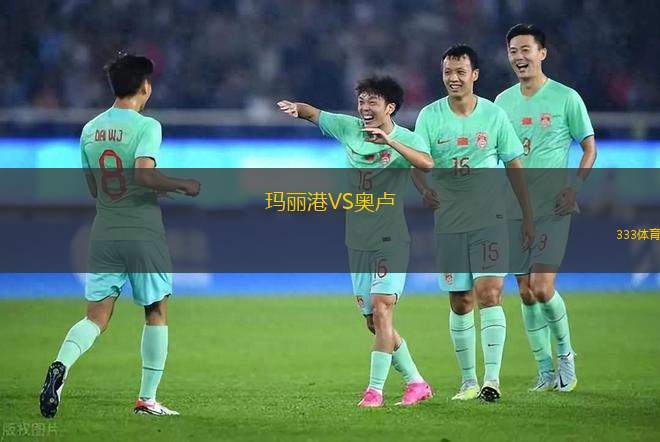 HPS赫爾辛基VS亞特蘭提斯B