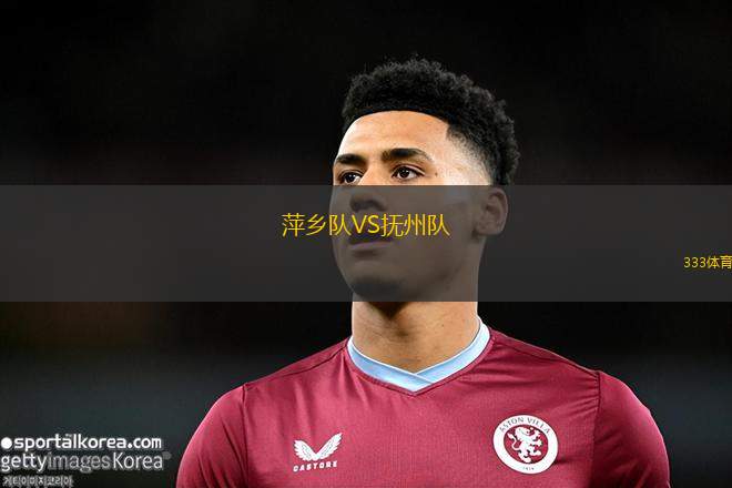 WSG蒂羅爾VS茲林