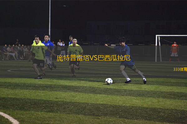 海德聯(lián)VS莫雷坎比