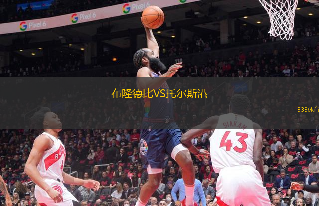 安提瓜GFCVS馬昆森