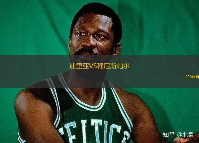 福島聯(lián)VSFC琉球沖繩