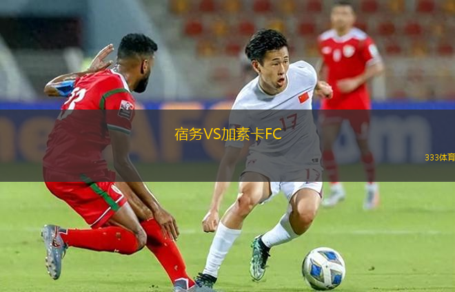 尤尼里亞巴斯科夫VS科洛內(nèi)斯蒂吠陀