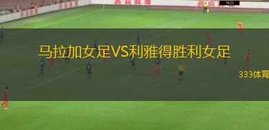 文德斯?fàn)朧S海勒魯普