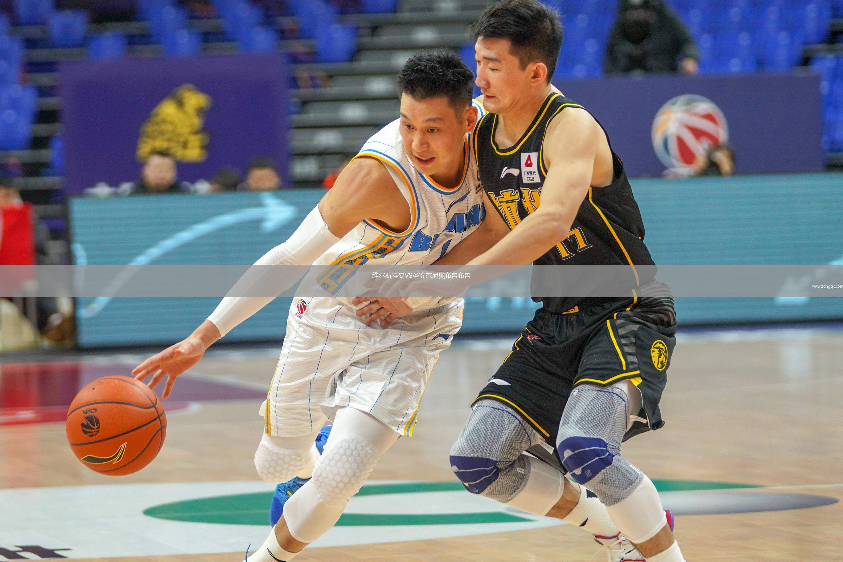 維爾斯特曼VS圣安東尼奧布魯布魯