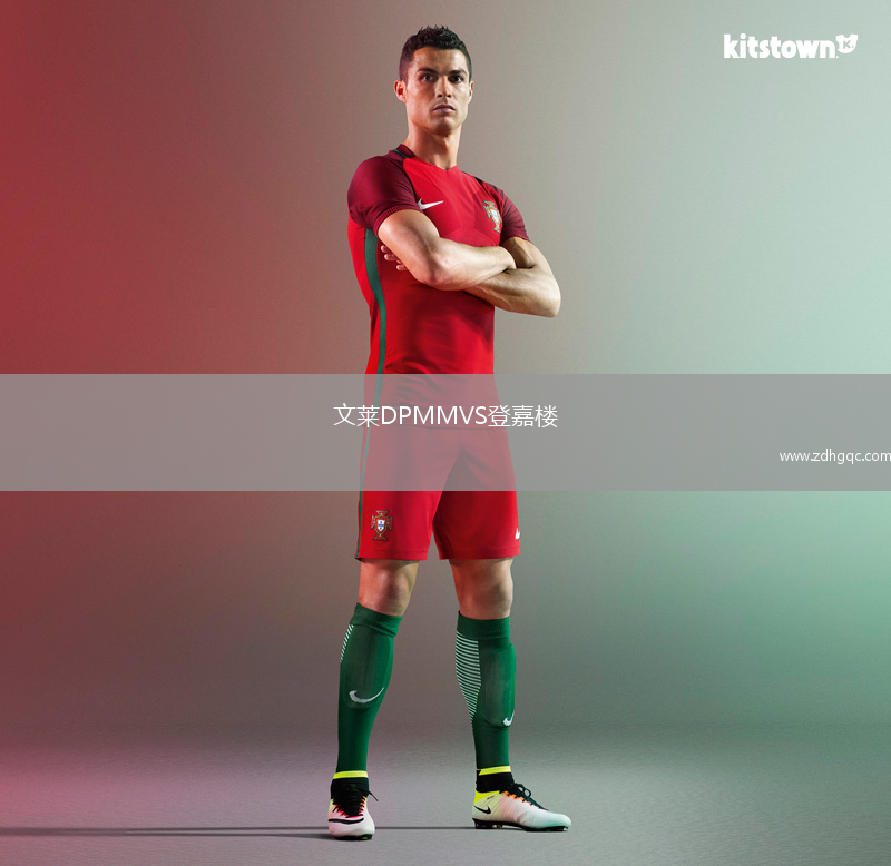 文萊DPMMVS登嘉樓