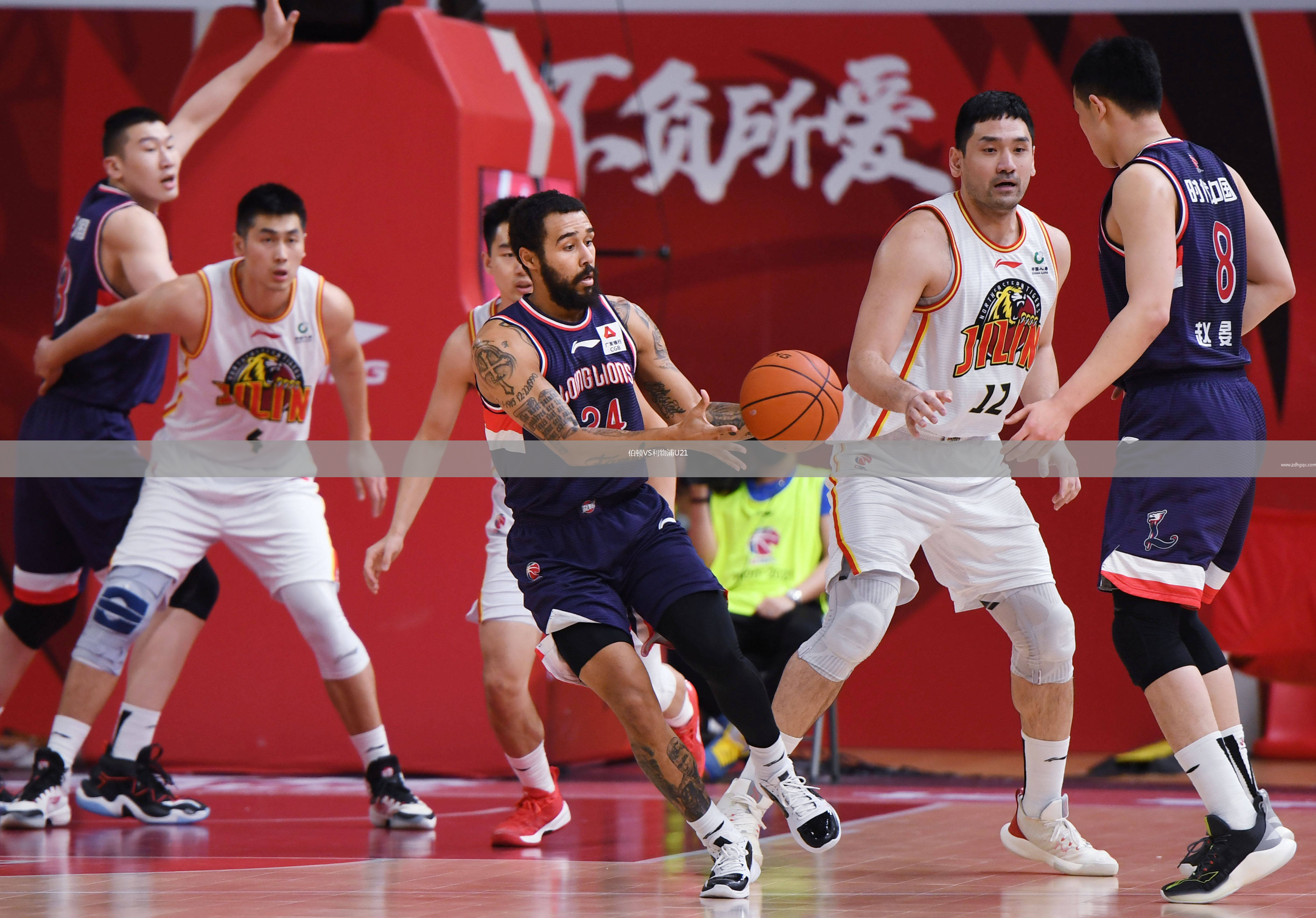 伯頓VS利物浦U21